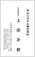 hc^Tv1