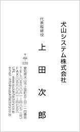 hc^Tv