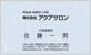 h^Tv5