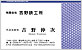 h^Tv9
