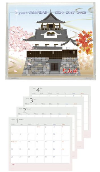 �ԎR�i��܁j13���q