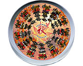 KXiy[p[EFCgj
